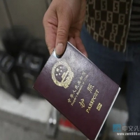网友分享   #出入境   1分钟搞定落地签!入境柬埔寨还能如此丝滑